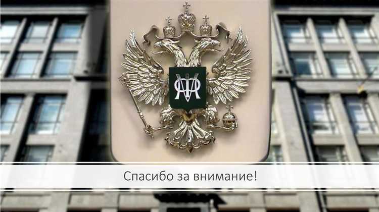 Чем занимается министерство финансов рф Чем занимается министерство финансов рф