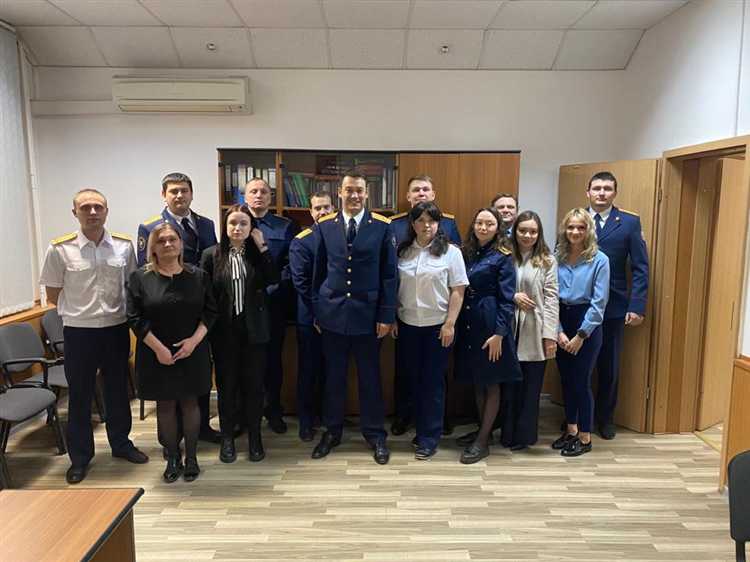 Взаимодействие с другими правоохранительными органами