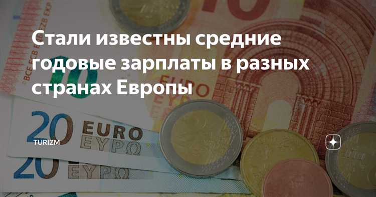 Чем зарплата отличается от гонорара Чем зарплата отличается от гонорара