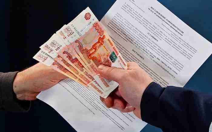 Когда начинается отсчет срока давности по административному штрафу