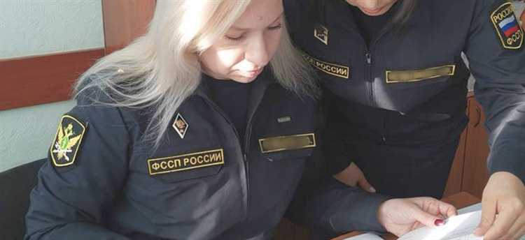 Общие сроки исполнительного производства