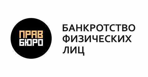 Влияние вида исполнительного производства на сроки выплат