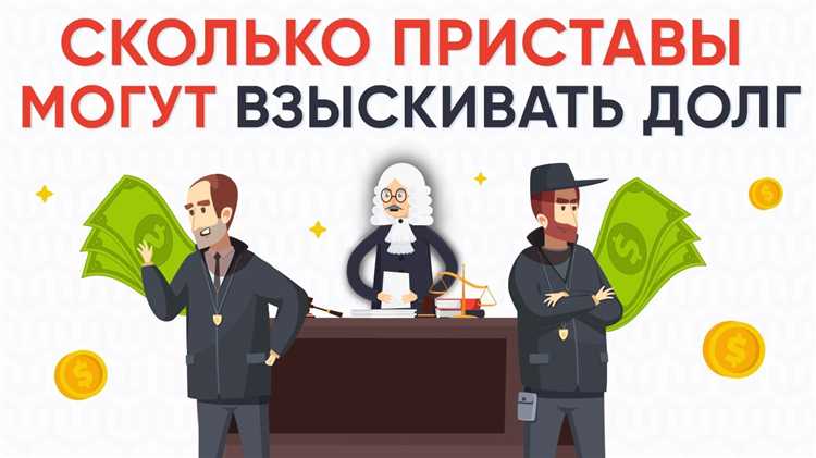 Роль банков и их внутренние процедуры при переводе денег