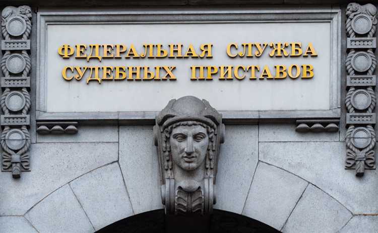 Как рассчитывается срок перечисления взысканных средств