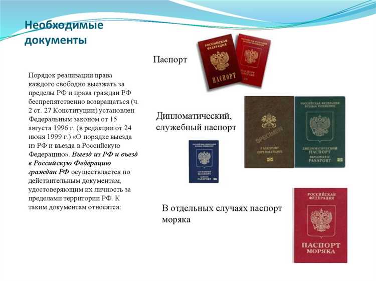 Какой срок ожидания после административного выдворения