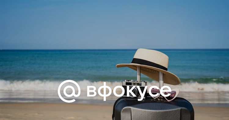 Правила для ежегодного отпуска: через какое время можно взять следующий