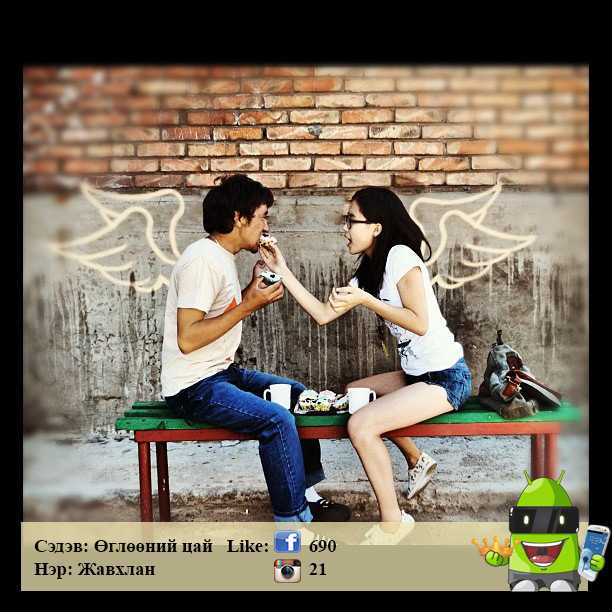 Как влияет замена неотбытой части наказания на сроки УДО