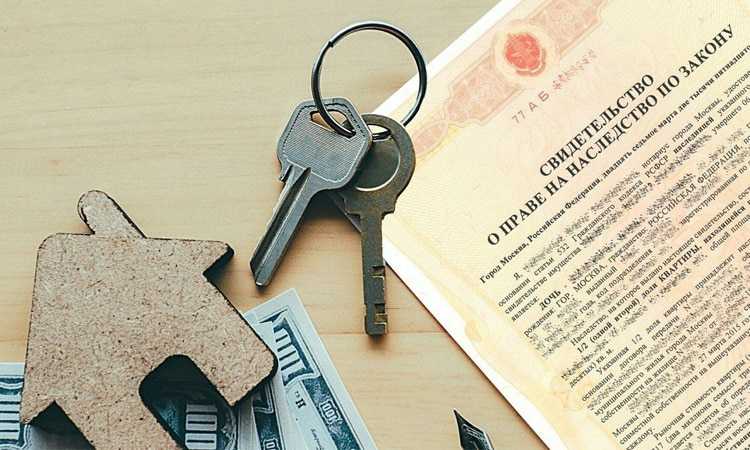 Когда действует минимальный срок владения для освобождения от НДФЛ