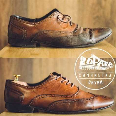 Сроки возврата денег после сдачи обуви