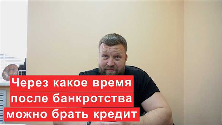 Практические советы по повышению шансов на одобрение ипотеки