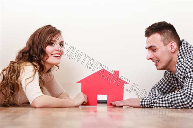 Варианты ипотечных программ для заемщиков с историей банкротства