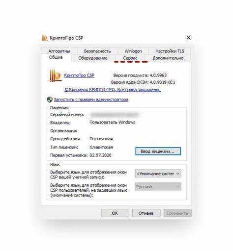 Через сколько после ввода в эксплуатацию выдают ключи Через сколько после ввода в эксплуатацию выдают ключи