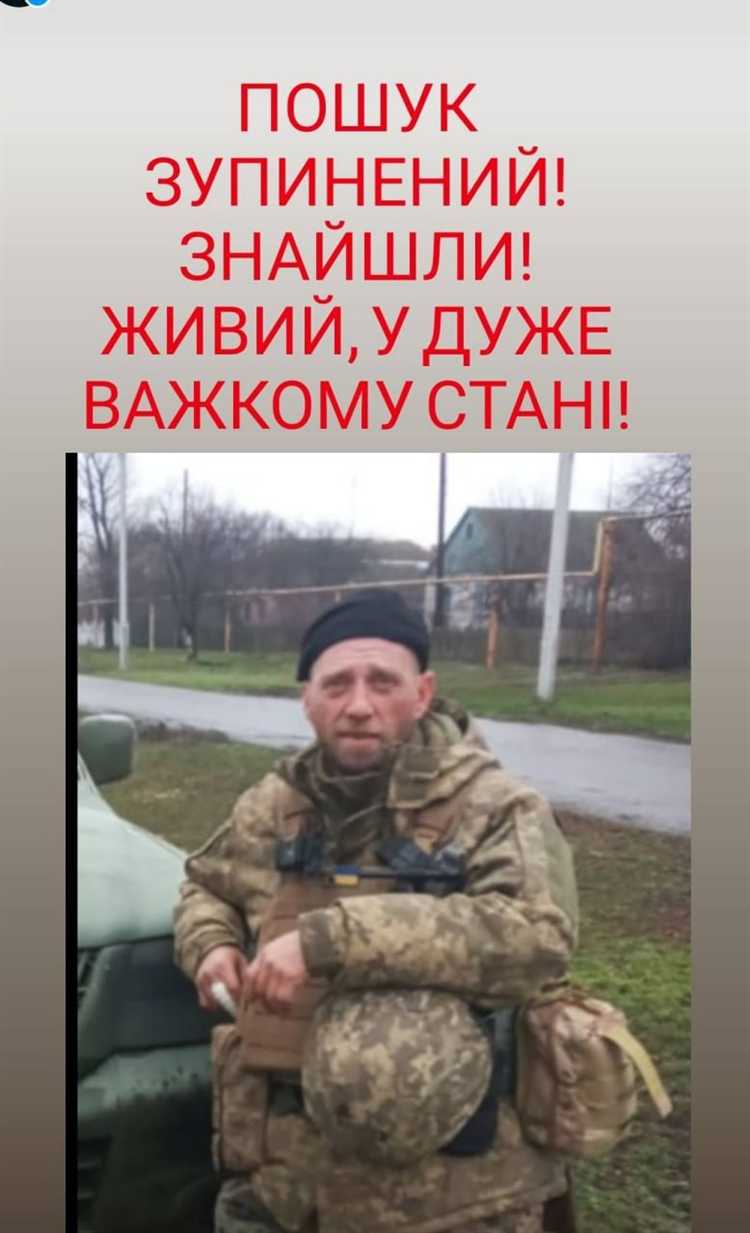 Какие сроки установлены для признания безвестно отсутствующего умершим