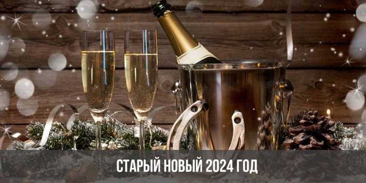 Какие даты суббот остались до наступления нового года