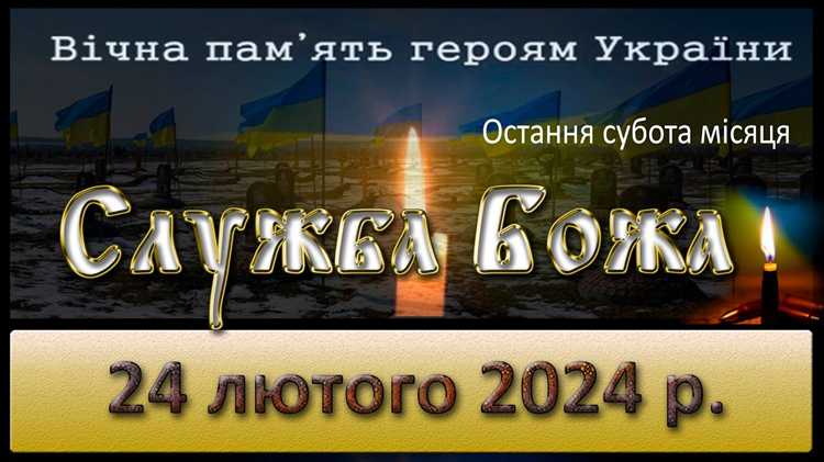 Как рассчитать количество суббот до 1 января 2024 года
