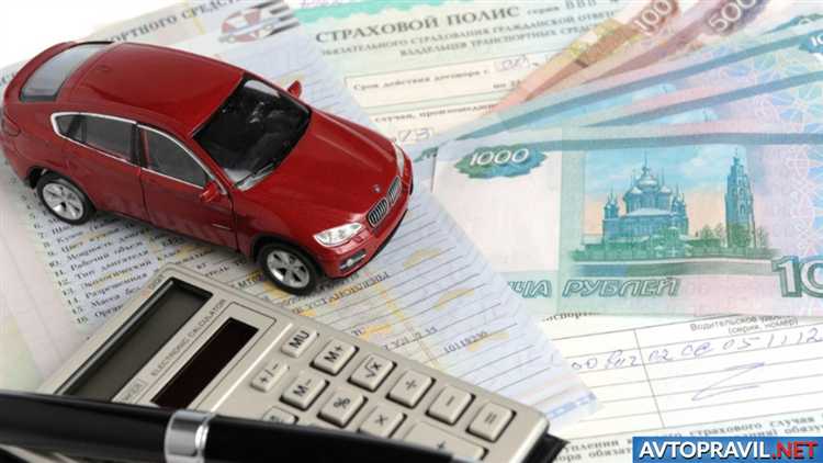 Когда начинают отсчитываться сроки выплат: с даты ДТП или подачи заявления