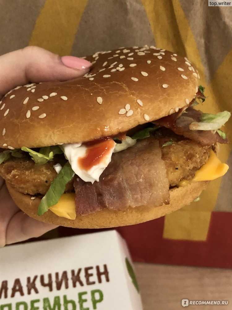 Когда и в каких странах началось постепенное исчезновение чикен бекона из меню