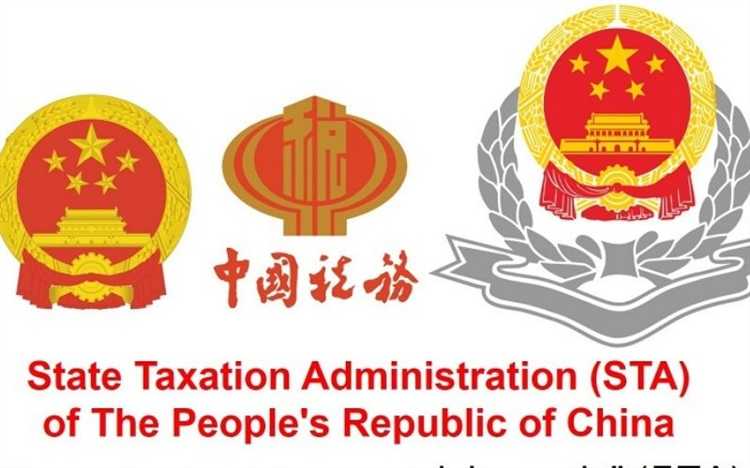 Порядок подачи представления на присвоение чина