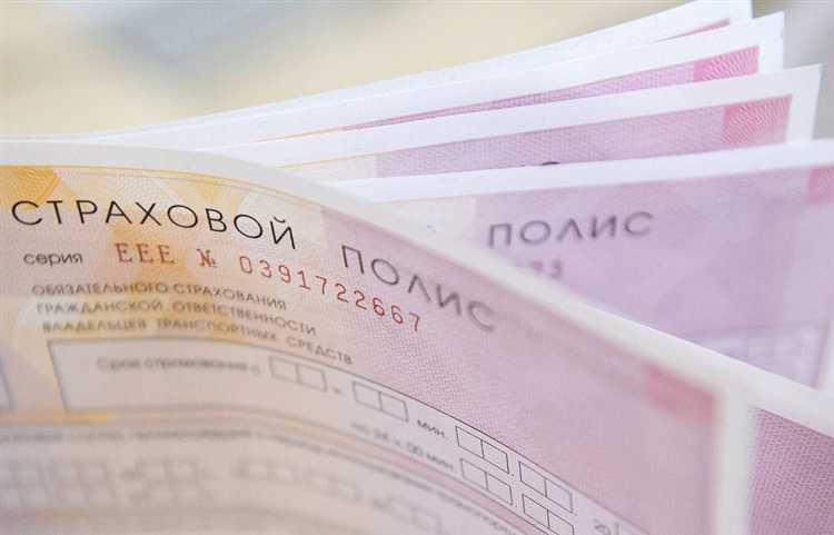 Как убрать отметку об очках из водительского удостоверения