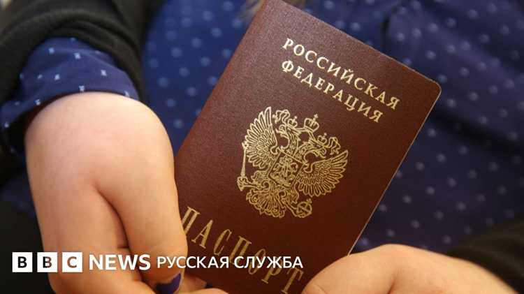 Возможность получения другого гражданства после утраты российского