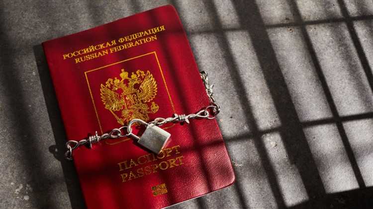 Как аннулируются документы и записи в государственных реестрах