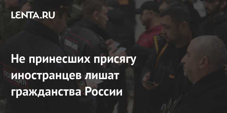 Может ли человек стать апатридом и что это значит