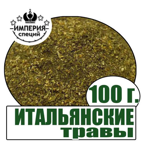 Какие факторы могут смягчить наказание при хранении марихуаны