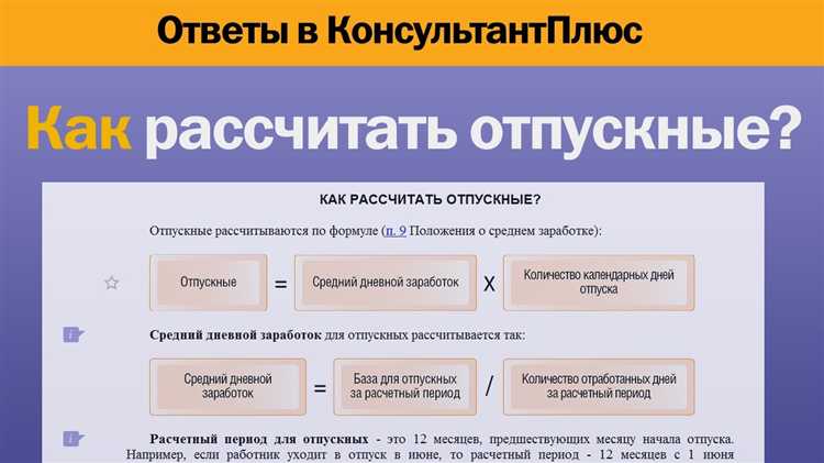 Как определяется количество марихуаны в случае хранения