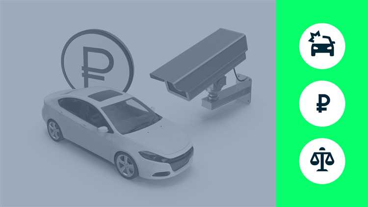 Возможность ограничения водительских прав за долги по штрафам