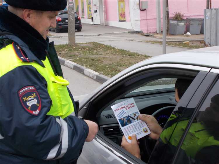 В каких случаях назначают обязательные работы