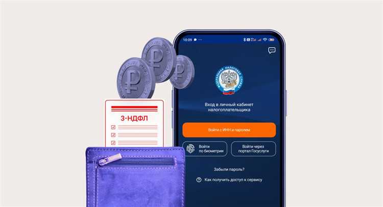 Может ли ИФНС подать в суд при отсутствии декларации