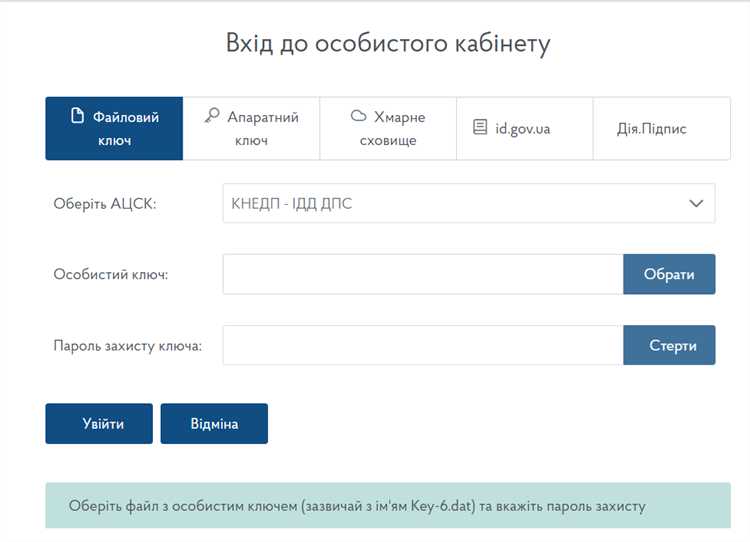 Когда налоговая может начислить пени за просрочку