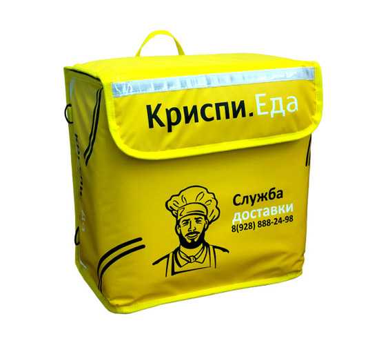 Является ли сумка Яндекс Еда собственностью компании