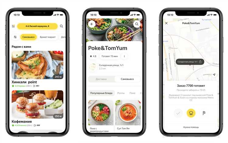 Какие условия возврата сумки указаны в договоре с курьером