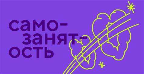 Что будет если не явиться в налоговую для дачи пояснений