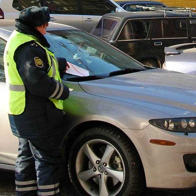 Что будет если не забирать машину со штрафстоянки вообще Что будет если не забирать машину со штрафстоянки вообще