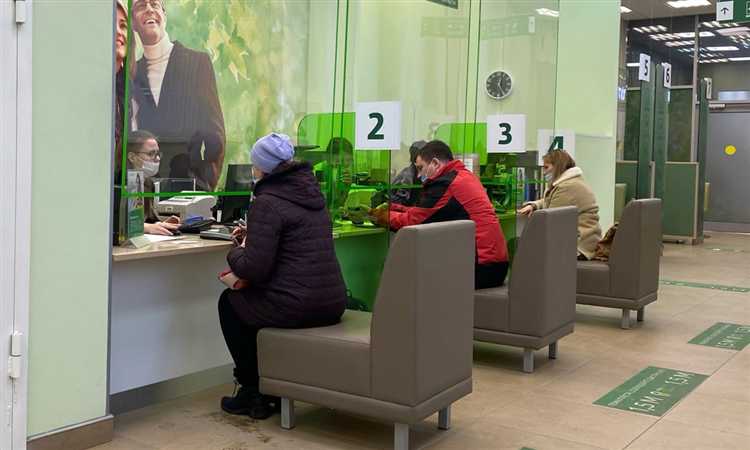 Когда возврат не происходит автоматически