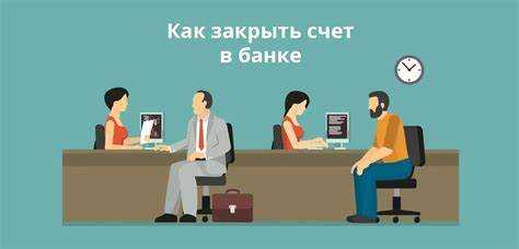 Ответственность сторон при ошибке перевода