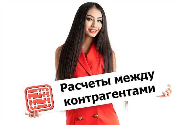 Нужно ли подавать заявление для возврата перевода