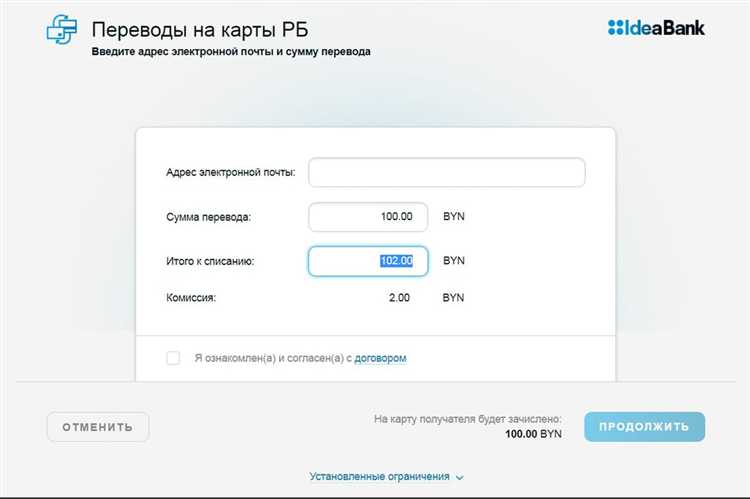 Какие штрафы и риски возможны при отсутствии подтверждающих документов