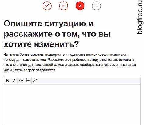 Куда обращаться, если петиция набрала нужное количество подписей