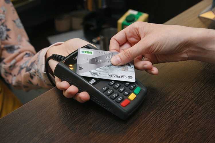 Способы возврата средств после неправомерных списаний