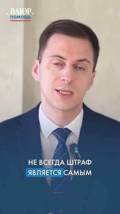 В каких случаях человека могут поставить на учет