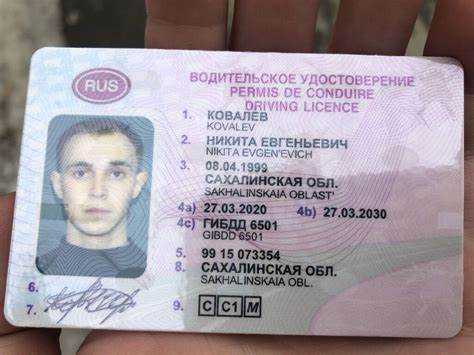 Какое заявление писать и где его оформить