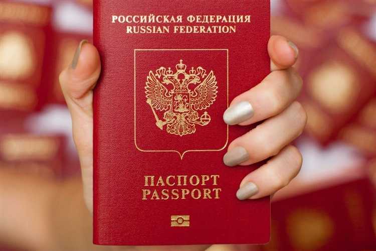 Как просрочка загранпаспорта влияет на возможность выезда за границу