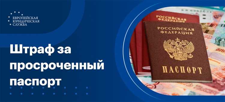 Ограничения на передвижение и пересечение границ