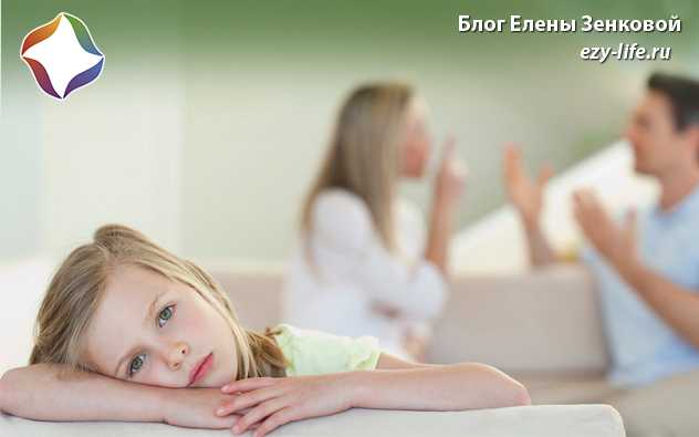 Как делятся расходы на содержание ребенка между родителями