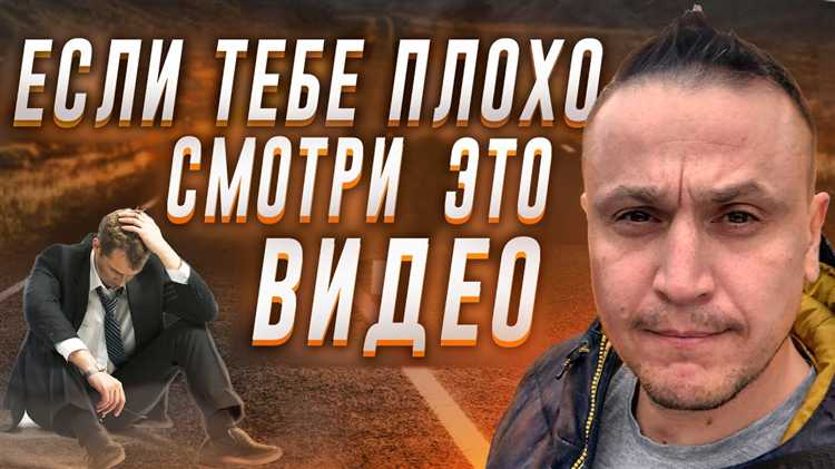 Виды наказаний и штрафов за наезд на пешехода