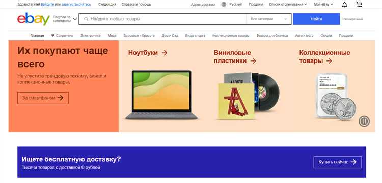 Является ли копирование дизайна нарушением авторского права в России