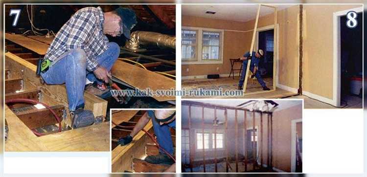 Какие конструкции считаются несущими и как их отличить